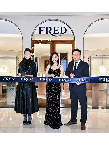 FRED斐登上海港汇恒隆与上海恒隆广场精品店盛大揭幕