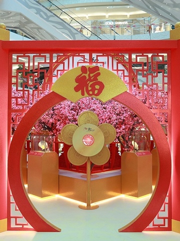 上海ifc商场  鸿运华园献新瑞  《世界珍品扇艺术展》首现申城