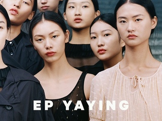 衣元复始，万象更新 —EP YAYING 2020春夏形象大片发布