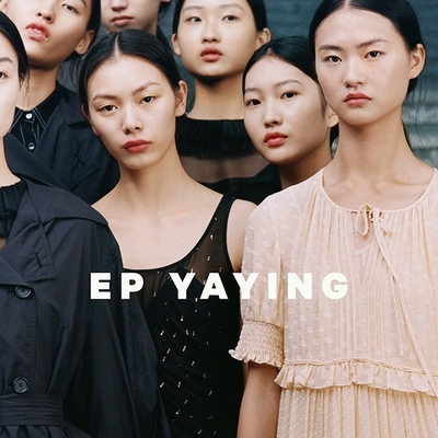 衣元复始，万象更新 —EP YAYING 2020春夏形象大片发布