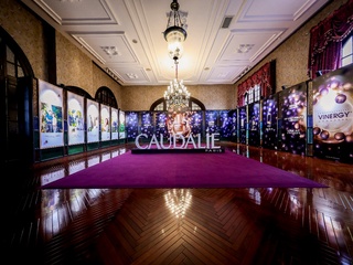 抗氧化品牌欧缇丽Caudalie 携手哈佛医学院巅峰力作 ——欧缇丽尊贵璀璨时光精华“21岁精华”新品发布会