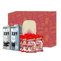 【OATLY新春限定联名礼盒】OATLY X Calbee卡乐比 