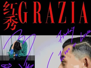 宝藏男孩的一周七天大揭秘！
