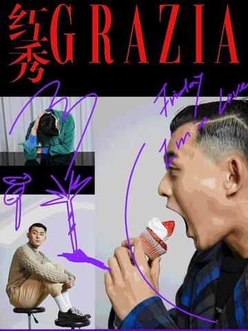 宝藏男孩的一周七天大揭秘！