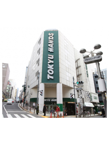 日本东急Hands：美妆种类超全的连锁商店，让你惊喜连连！