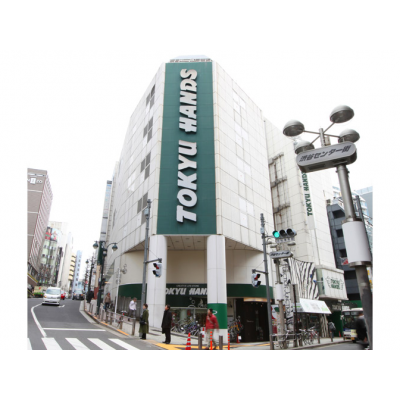 日本东急Hands：美妆种类超全的连锁商店，让你惊喜连连！