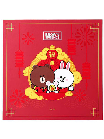 LINE FRIENDS 新年礼盒：萌力当道，新年好运“鼠”于你