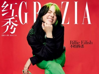 Billie Eilish 不怕捧杀