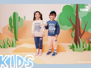 环保先行，萌力出击 PUMA KIDS 2020春季萌力出击系列萌趣上市