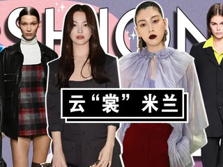 没有明星没看头？米兰的秀我只想说真香！