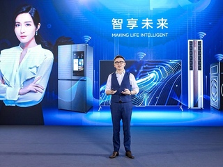 TCL冰箱洗衣机2020再度升级强发力，智能健康家居“极智”懂你