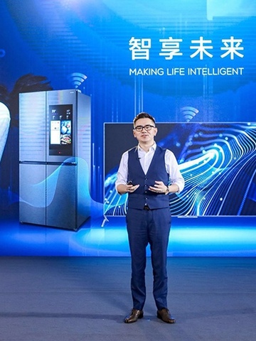 TCL冰箱洗衣机2020再度升级强发力，智能健康家居“极智”懂你