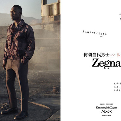 Zegna 心怀希望  何谓当代男士，开启新篇章