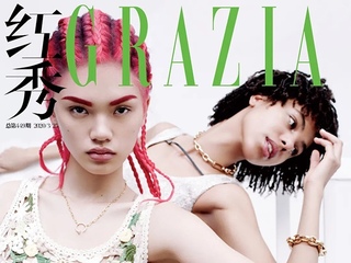 GOLD RUSH 金饰很酷