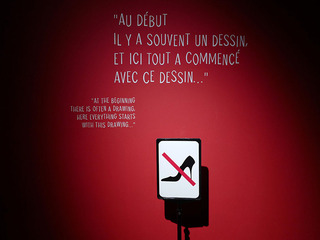 CHRISTIAN LOUBOUTIN L’EXHIBITION[NISTE]展览于巴黎镀金门宫华丽揭幕