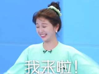 虞书欣“作精式”逐梦演艺圈，我们竟然中了她的“毒”！