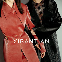 YIRANTIAN 2020秋冬系列