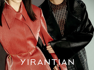 YIRANTIAN 2020秋冬系列