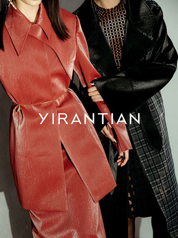 YIRANTIAN 2020秋冬系列