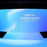 更适合年轻人的5G手机，vivo S6系列正式发布