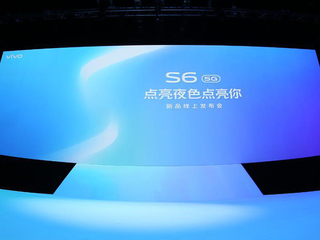 更适合年轻人的5G手机，vivo S6系列正式发布