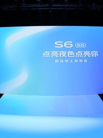更适合年轻人的5G手机，vivo S6系列正式发布