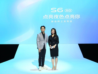 全新5G自拍手机，vivo S6系列正式发布
