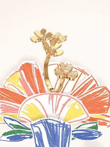 Alexandre Benjamin Navet与 Van Cleef & Arpels梵克雅宝  共同谱写色彩盛放之诗