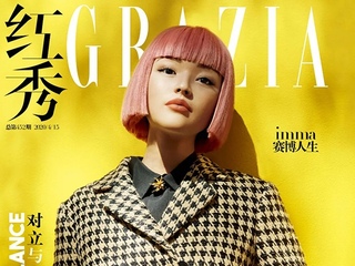 破次元封面！imma 赛博人生