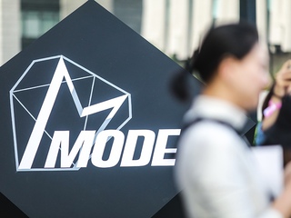 “后疫情时代”时装品牌如何订货？ 吹响市场重振“集结号”，MODE 2020秋冬服装服饰订货会加速时尚创意市场化 MODE 2020秋冬服装服饰订货会降下“及时雨”，解“渴”产业迸发活力