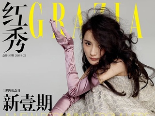 红秀11周年新壹期，杨幂继续“加速度”