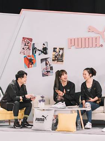 “彪”汗客厅邀你云做客，全方位运动鼓舞来袭 PUMA 开创直播新“彪”准，激励女性迎战未知