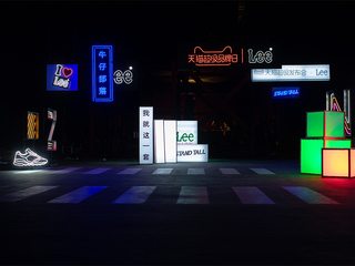 Lee天猫超级品牌日 『我就这一套』全新定义自信风格  STAND TALL秀有为态度做有型青年