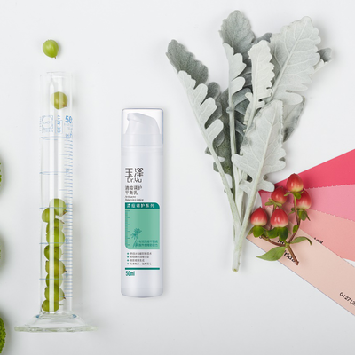 担心水杨酸刺激痘痘肌？玉泽清痘调护平衡乳，温和刷酸有“心机”