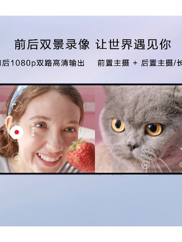 7号色一色千彩随心变幻 华为nova7系列将科技与时尚完美结合