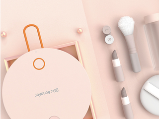 九阳除菌宝，居家旅行必备灭菌小能手