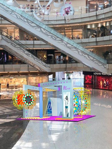 上海ifc商场 鎏光溢彩万花筒艺术展