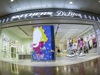 潮流打卡新地标： SKECHERS斯凯奇D’Lites潮流店铺全新升级盛大开业