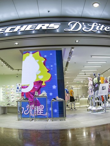 潮流打卡新地标： SKECHERS斯凯奇D’Lites潮流店铺全新升级盛大开业