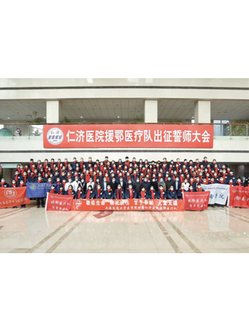 “十全十美” 爱如约而至  --资生堂见证上海援鄂医疗队十对新人喜结良缘