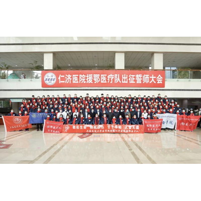 “十全十美” 爱如约而至  --资生堂见证上海援鄂医疗队十对新人喜结良缘