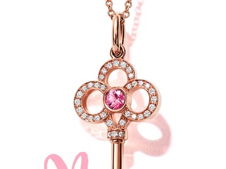 「Tiffany Keys 520全球限量款，解锁爱你的520个理由」
