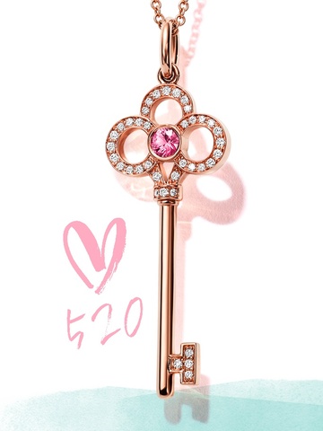 「Tiffany Keys 520全球限量款，解锁爱你的520个理由」