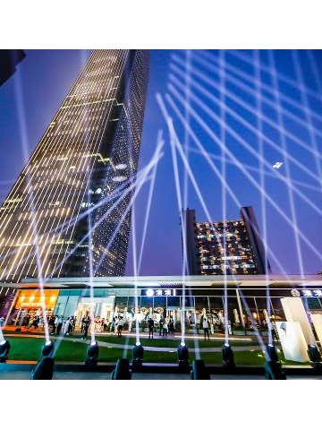 长沙IFS二周年精彩纷呈点亮城市未来无限可能