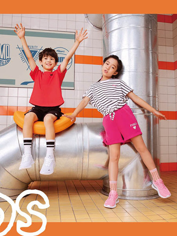 趣味创想，畅玩酷夏  PUMA KIDS 2020畅玩酷夏系列活力亮相