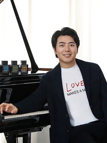 杰尼亚浪漫甄选  520大胆去爱