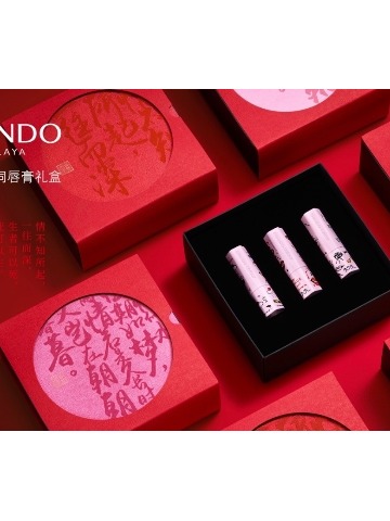 以诗传情，见字如晤 | 520自然堂助攻最浪漫的告白