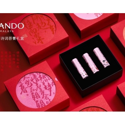 以诗传情，见字如晤 | 520自然堂助攻最浪漫的告白