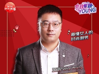掌门人首秀带货、让利百万钜惠 京东美妆520直播火热来袭