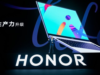 荣耀MagicBook Pro 2020发布，16.1英寸理想屏放“眼”精彩